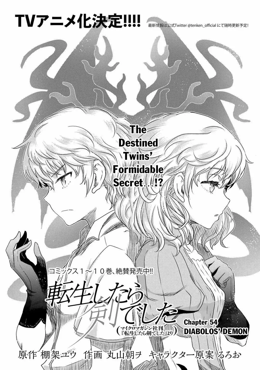 Tensei Shitara Ken Deshita Chapter 54 2